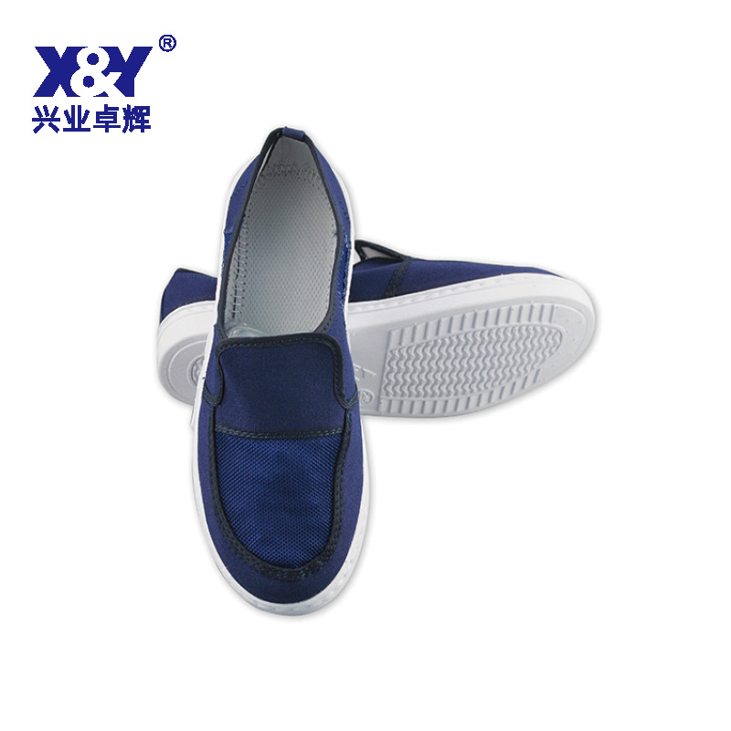 SPU底帆（fān）布無魔術貼網麵鞋(X12)