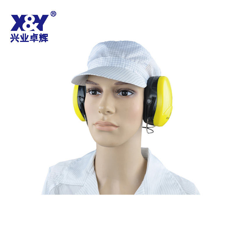 黃色頸帶式耳罩(G22)