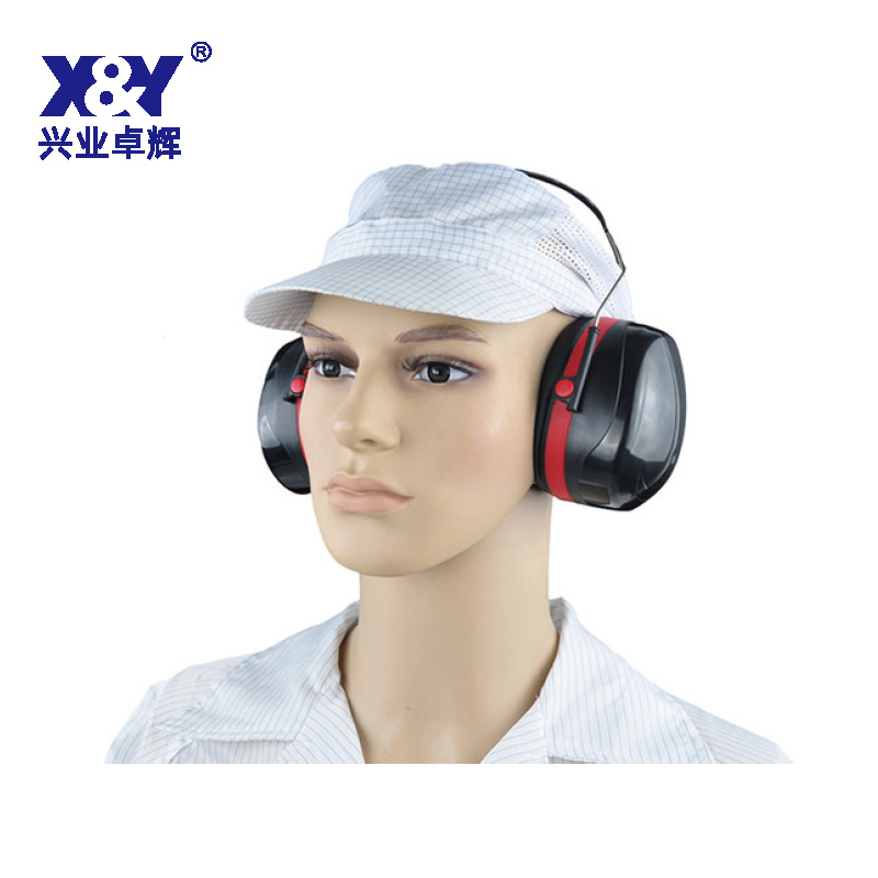 黑色頭(tóu)帶式耳罩(G21)