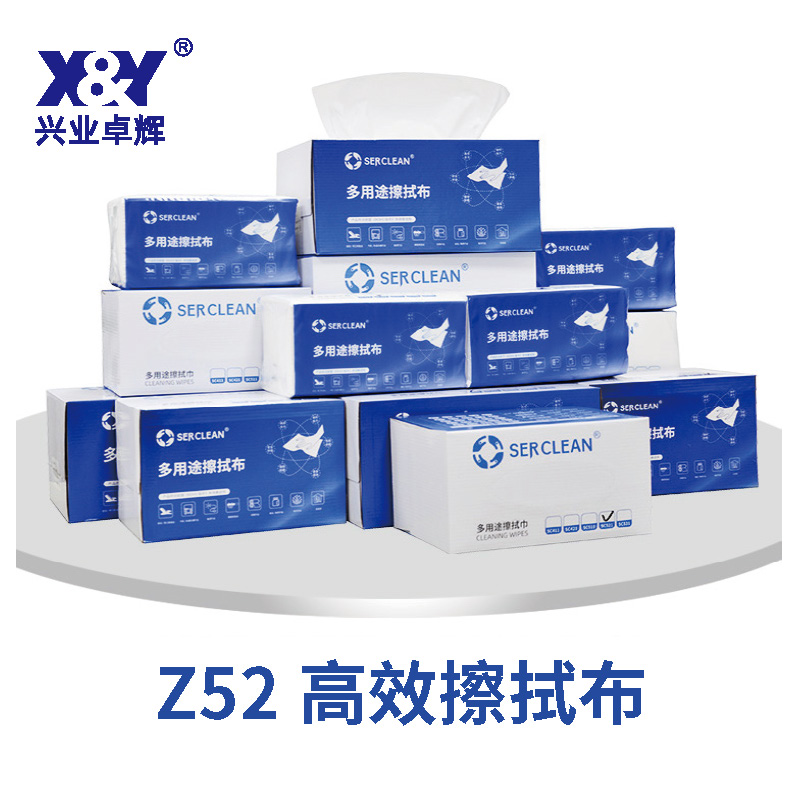 Z52高效擦拭布