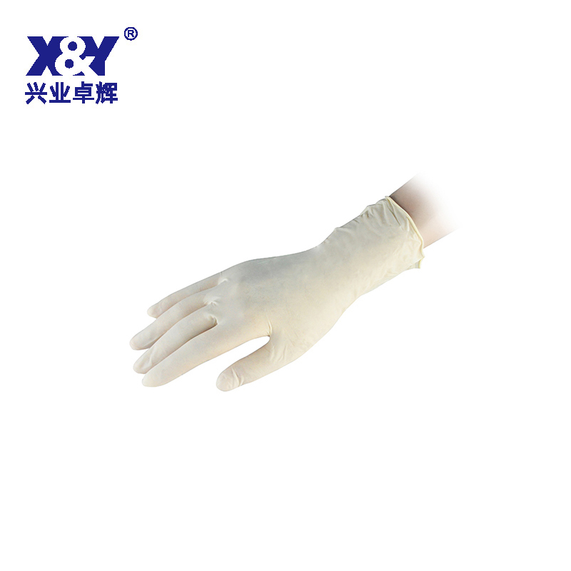 醫用（yòng）手套(N6)
