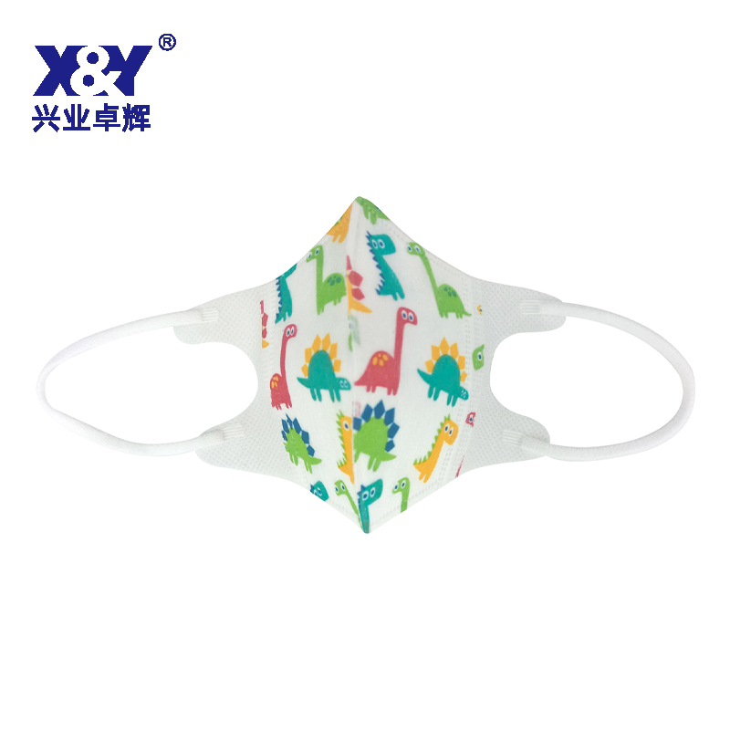 兒童口罩(折疊款-卡通恐龍)