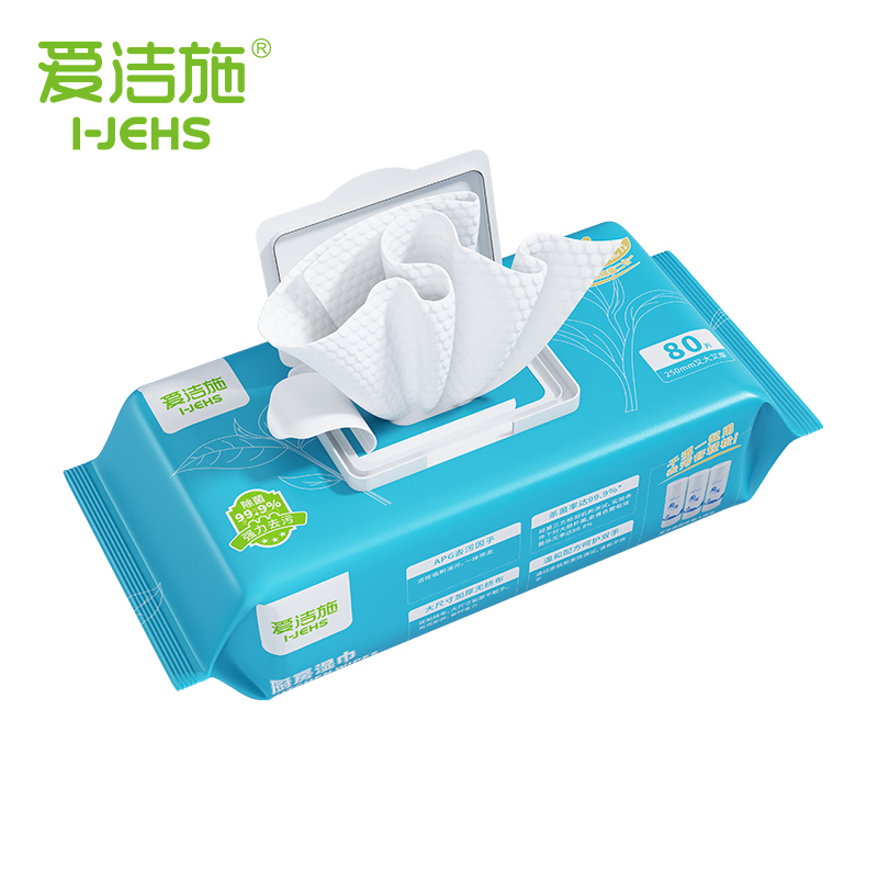 廚（chú）房濕巾（A13）