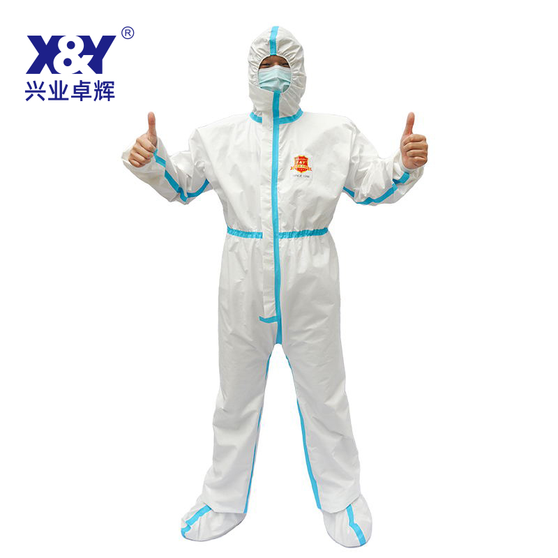 醫用一次性防護服(連腳)