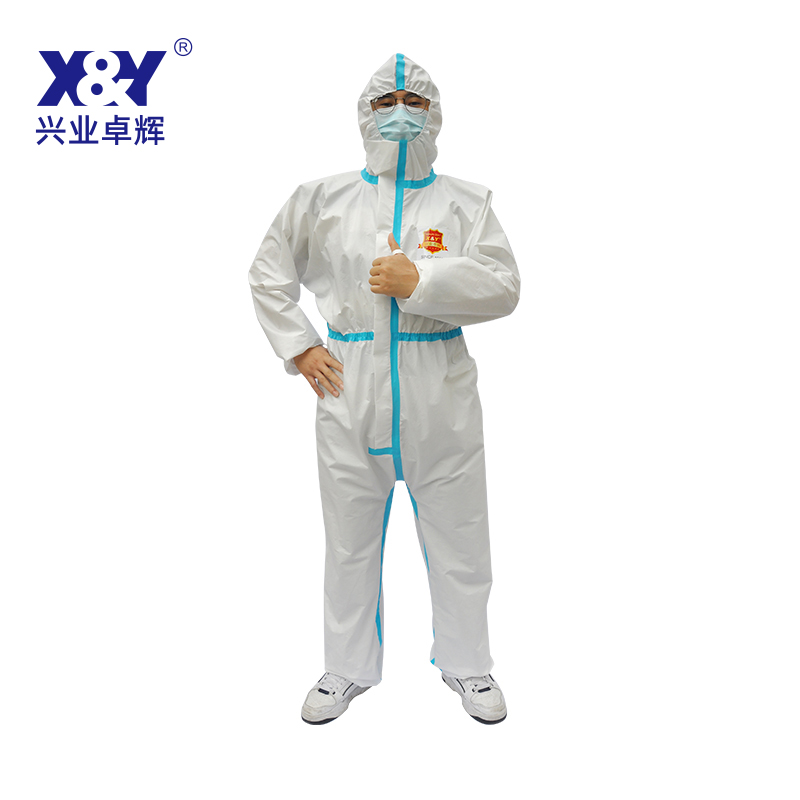 醫（yī）用一次性防護服(藍膠條（tiáo）)
