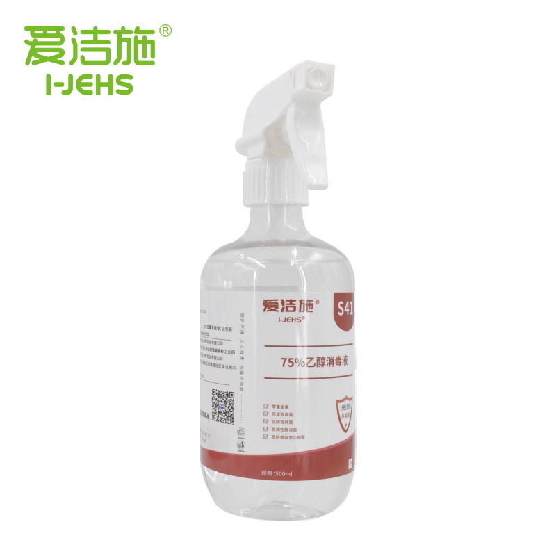 75%乙醇消（xiāo）毒液