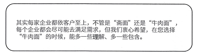 漫畫_0000_圖層 9.jpg