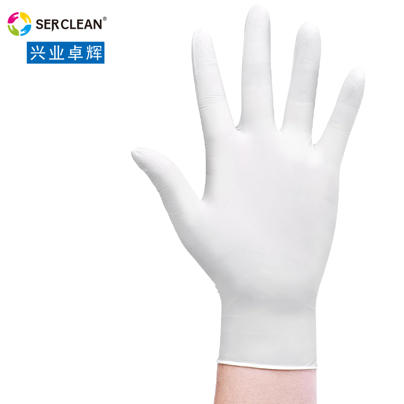 ESD百級丁腈手套