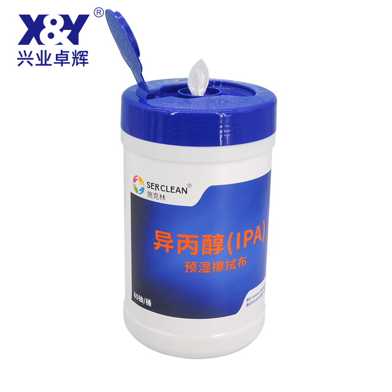 工業桶裝濕巾(S11)