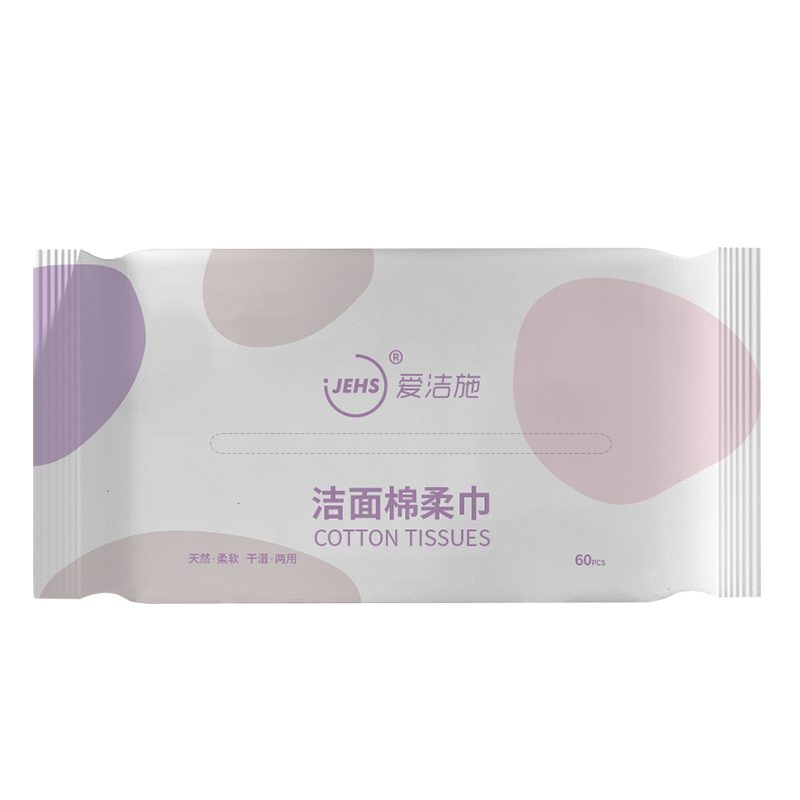 潔麵棉柔巾（jīn）(軟包)(A23)