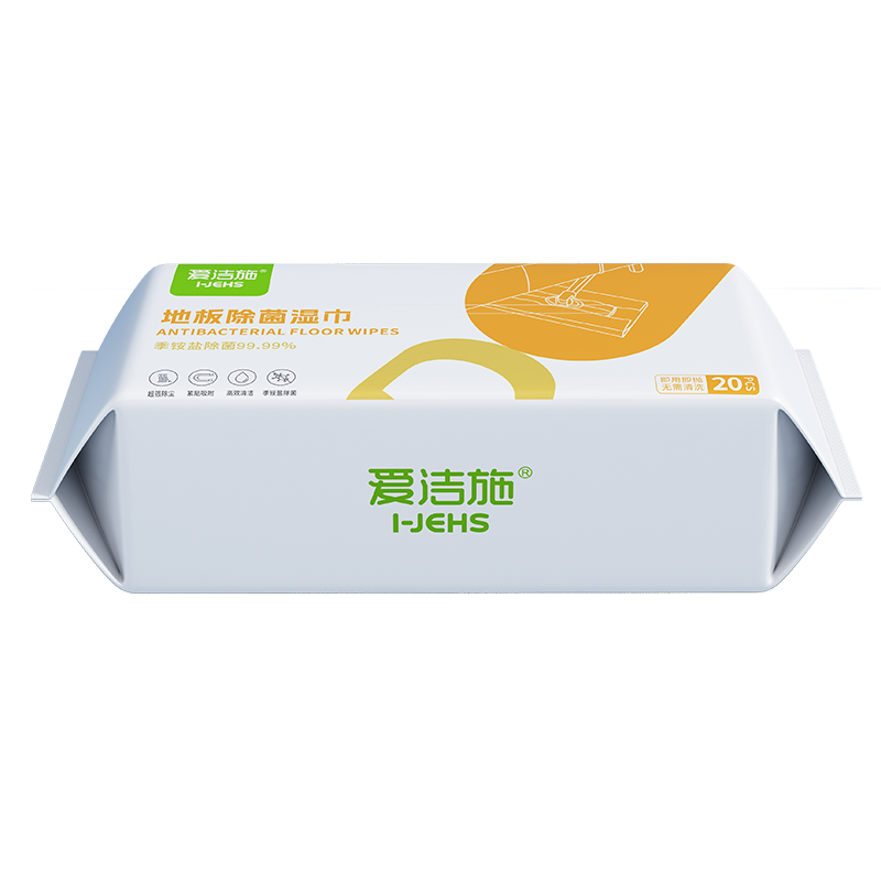 地板除菌濕巾（jīn）(A61)