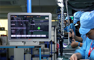 儀器行業特點明顯 未來十(shí)年智能化加強