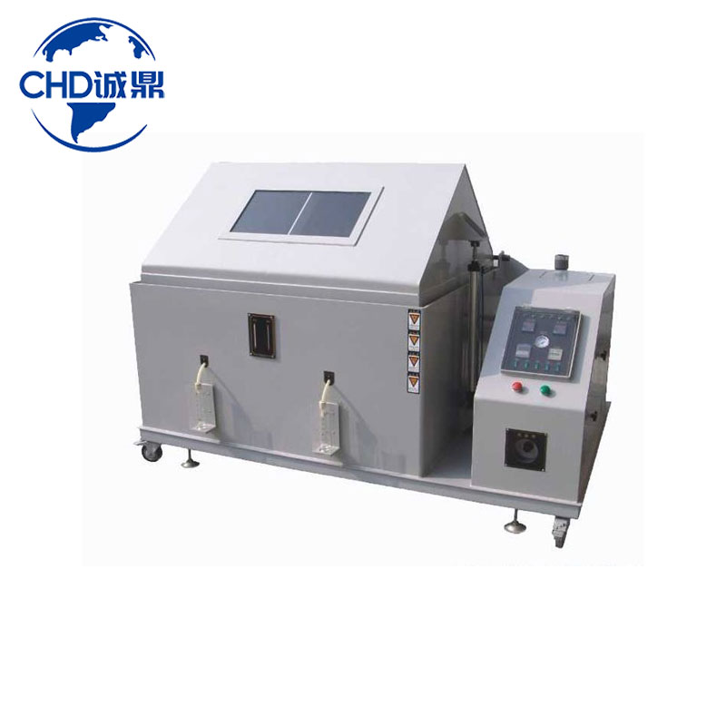 大型鹽霧試驗箱（xiāng）CHD-120A/CHD-160