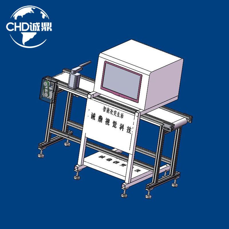正反識別視覺檢測
