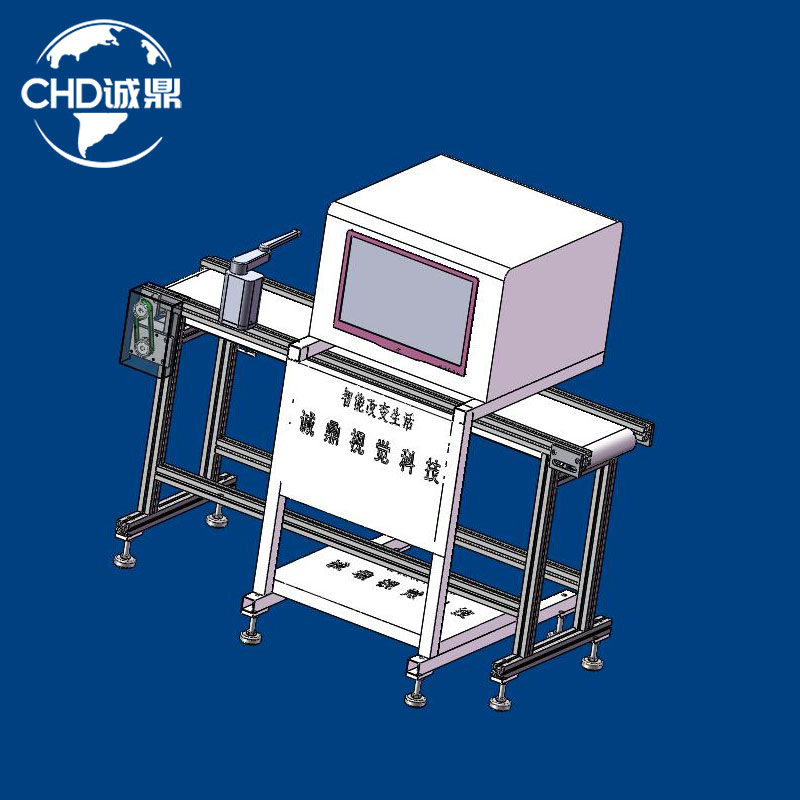顏色識別視（shì）覺檢測