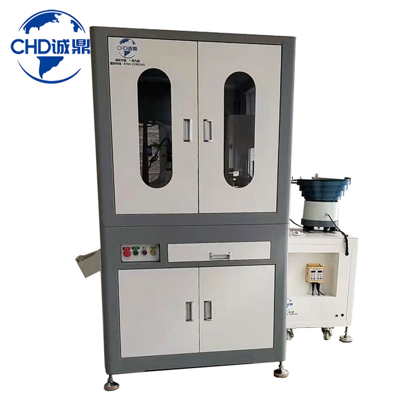 磁性材料CCD光（guāng）學篩選機CHD-SS02